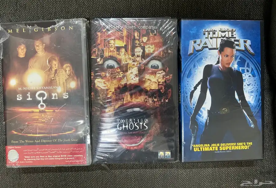 اشرطة فيديو VHS افلام امريكية مترجمة 0