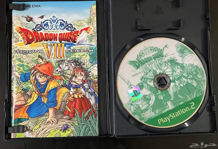 للبيع شريط حق سوني2 أصلي 2