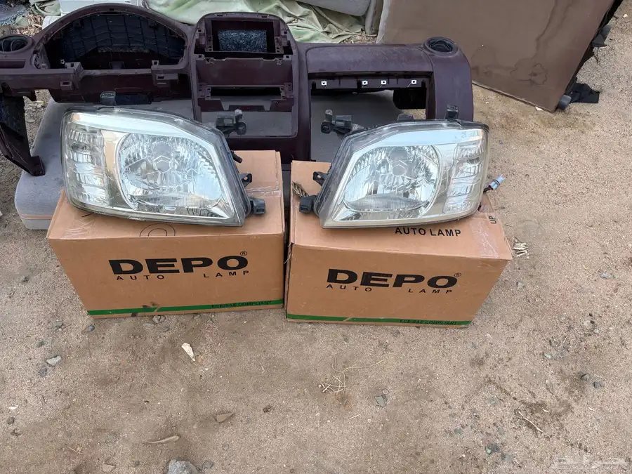 قطع نسيان ددسن 2