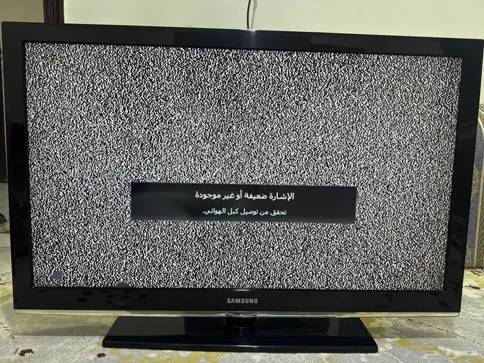 شاشة سامسونج55بوصة 0