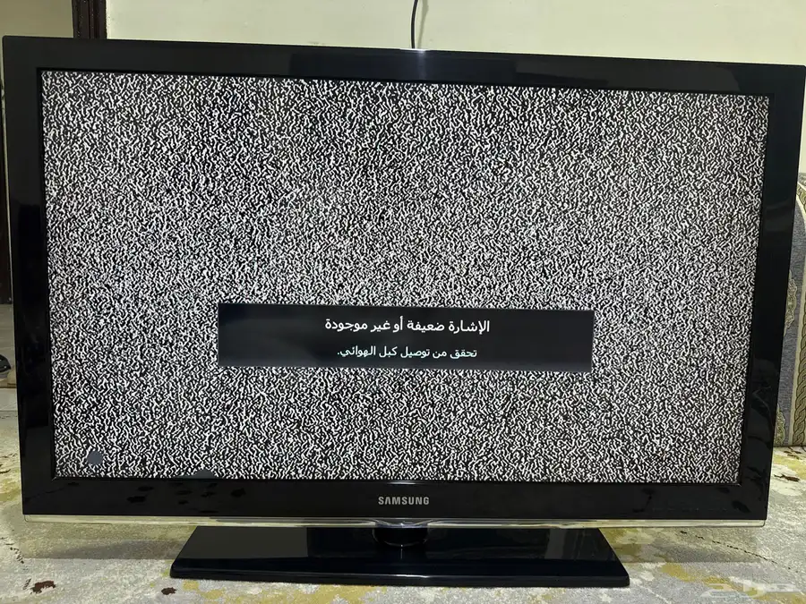 شاشة سامسونج55بوصة 0
