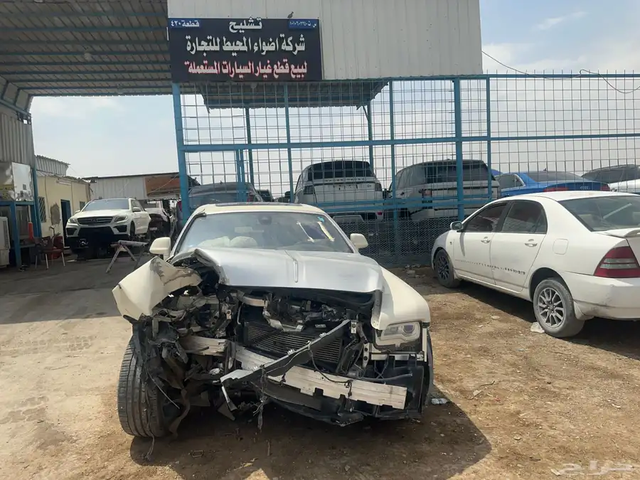 رولز رويس 1