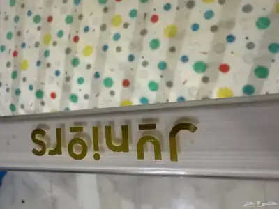 سرير اطفال 1
