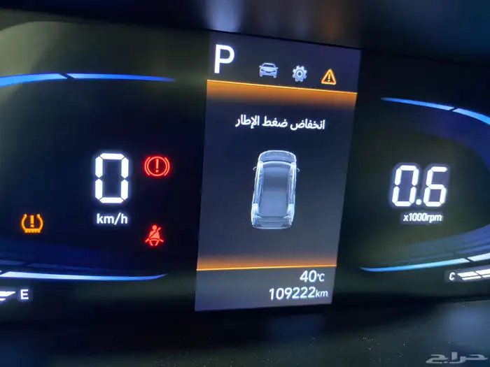 النترا 2024 مكينه 1600 استاندر مطور 7