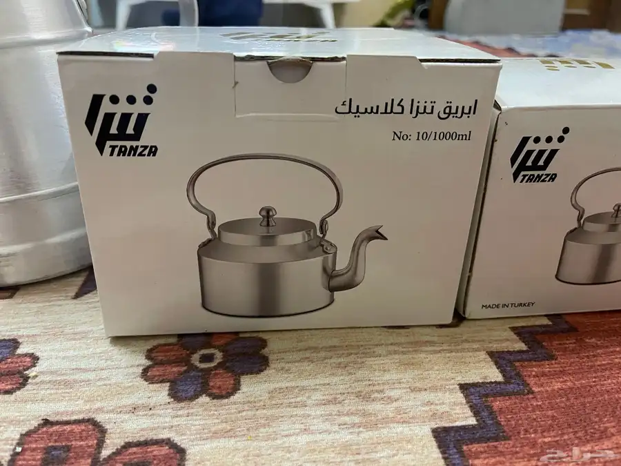 اباريق كلاسيك تنزا والجبر 3