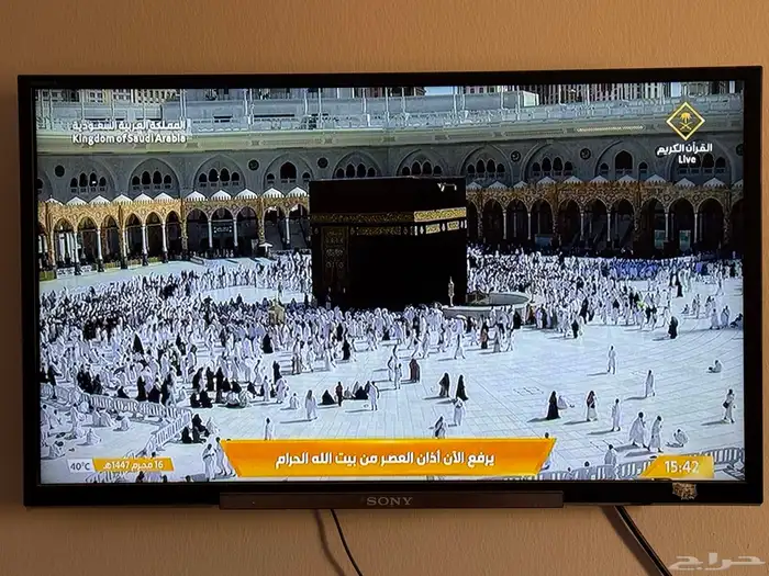 الخالديه 1