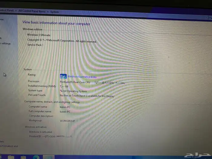 laptop asus لاب توب اسوس يصلح للطلبة والمدارس والمنصة 2