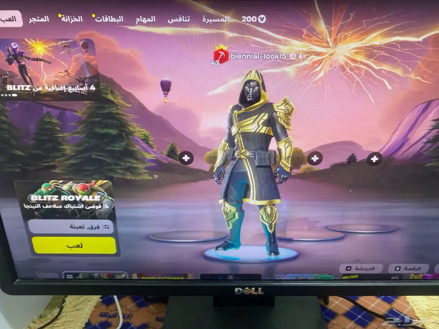 شاشة ب 250 0