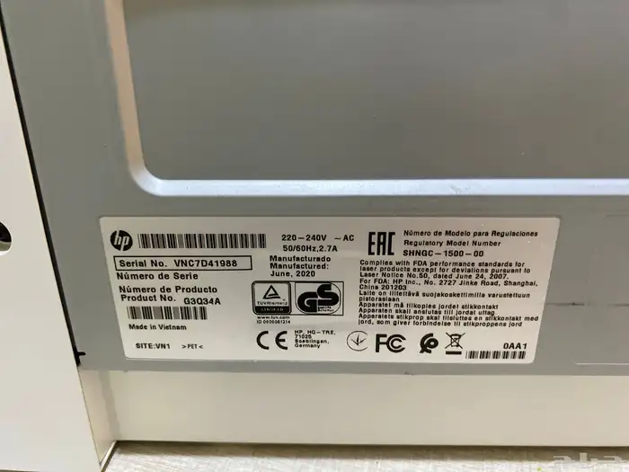 طابعة hp ليزر 4