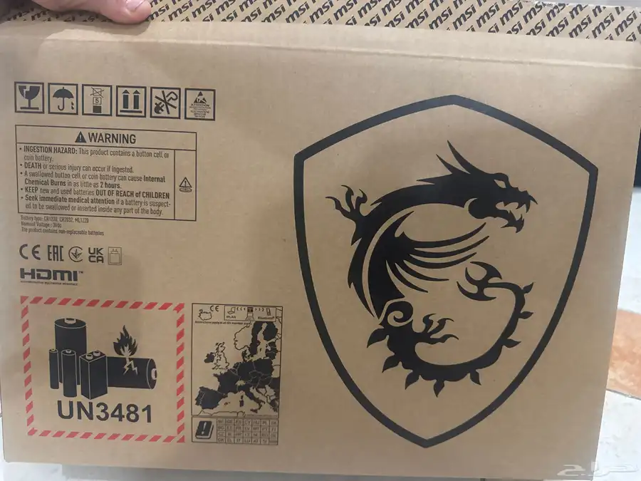 MSI Thin 15 B13VE Gaming 15