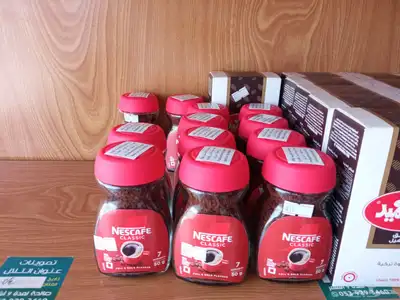 يوجد عندنا جميع المناجات 38