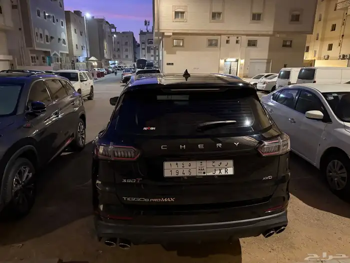 شيري تيجو 8 برو 0