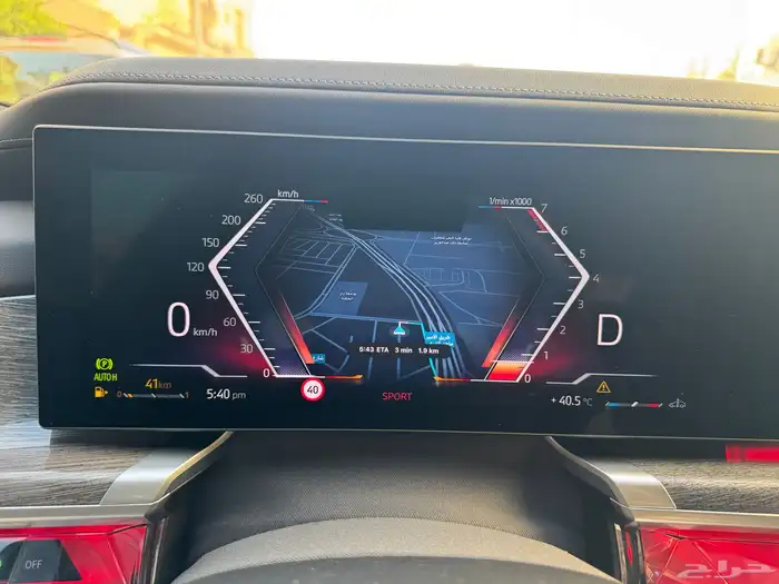 برمجة تعديل سيارات بي ام دبليو BMW كاربلي اندرويد اوتو تحديث 2