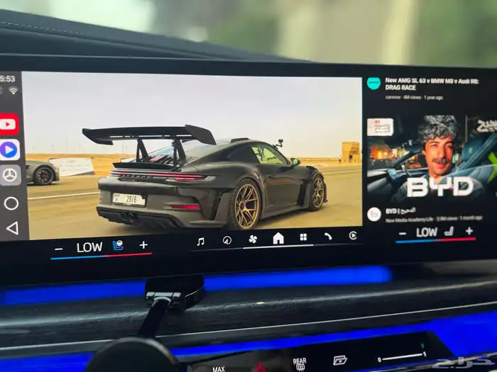 برمجة تعديل سيارات بي ام دبليو BMW كاربلي اندرويد اوتو تحديث 7