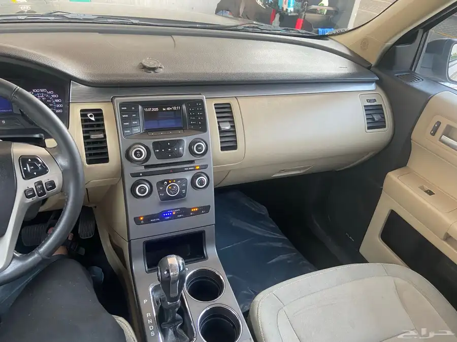 فلكس 2013 14