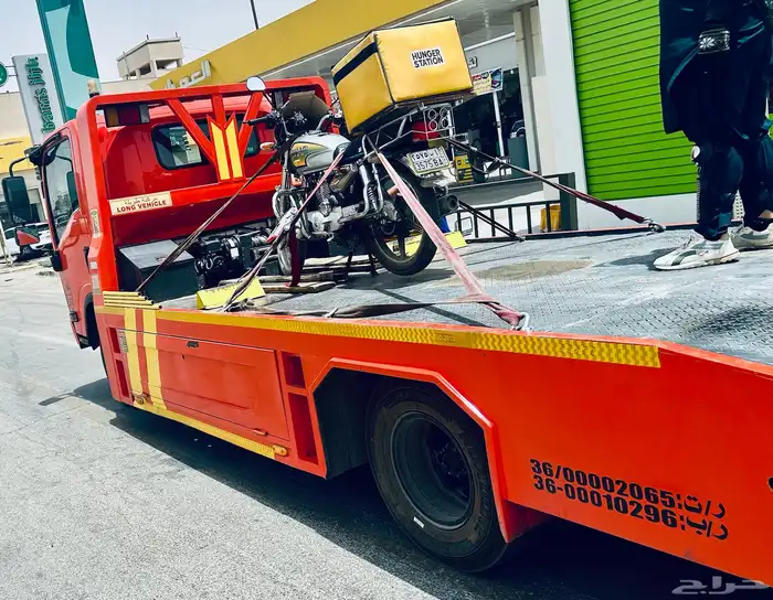 سطحه شمال وشرق الرياض وتقدير حوادث المرور أسعار مناسبة 7