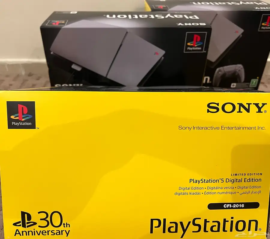 بلايستيشن 5 نسخة 30 سنة PlayStation 5 30 anniversary 1