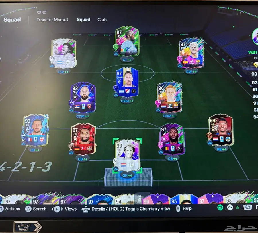 حساب فيفا 0