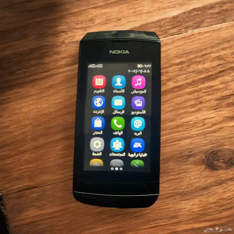 نوكيا Nokia 305 2