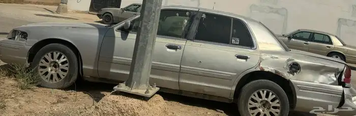 للبيع 3