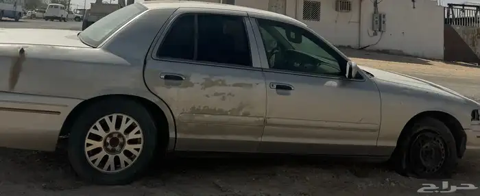 للبيع 2