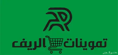 تصميم جرافيك إحترفي 11