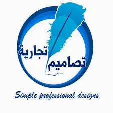 تصاميم تجارية و اسماء و أفكار لوحات اقتراحات شعار 0