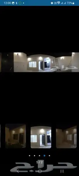 استراحة للايجار السنوي شمال الرياض بالعارض 3