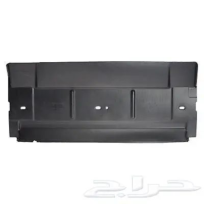 بطانه تحت الرديتر والصدام 0