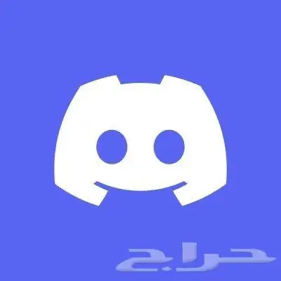 متوفر يوزرات دسكورد رباعية و اشباه ثلاثية 0