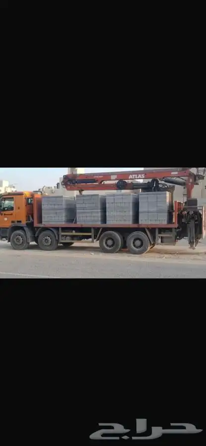 توريد بلوك اسود بلوك معزول 9