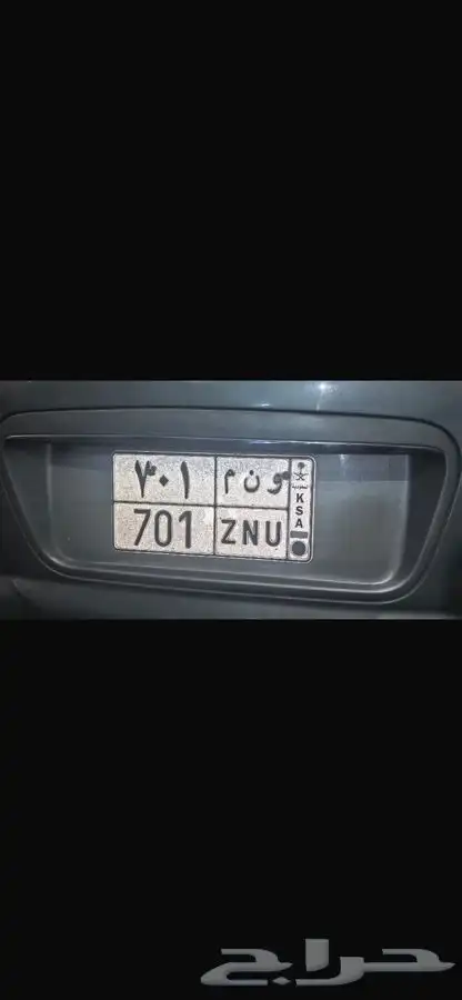 لوحة للبيع 0