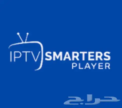 اشتراك iptv سنه 0