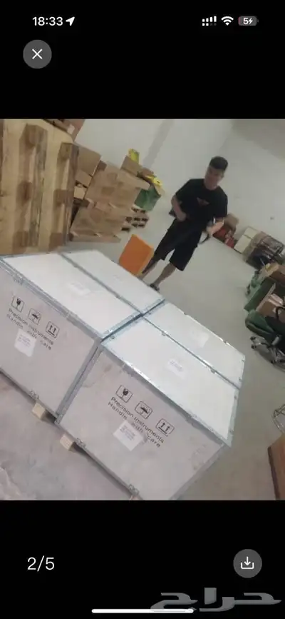 جربكسات جديده وارد الصين 0