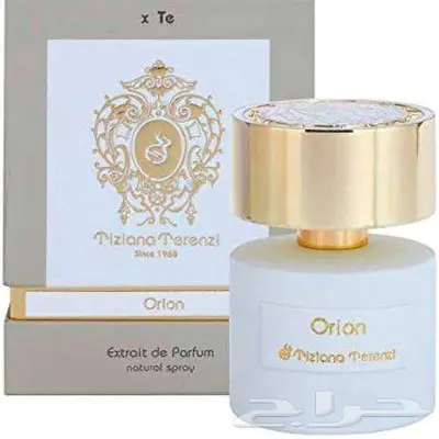 عطور للبيع 9
