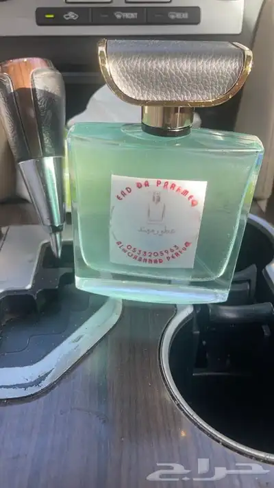 تميزمعناثبات جوده 180تقيم عروض اي عطر ب45ريال 1