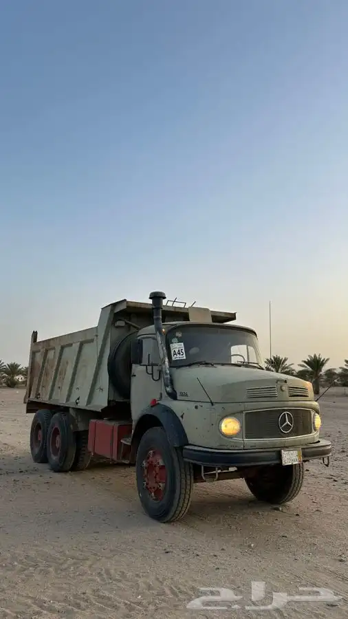 قلاب بوز 2