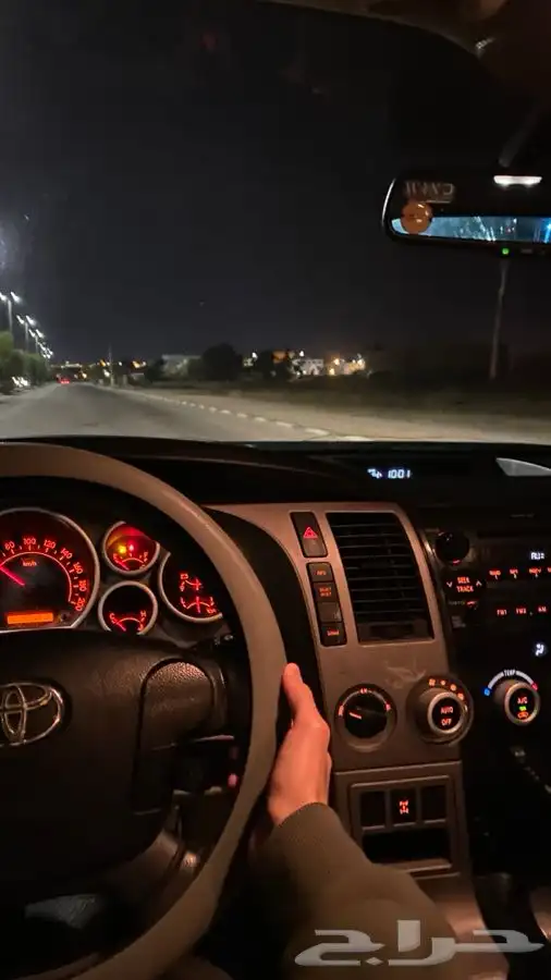 سكويا 2