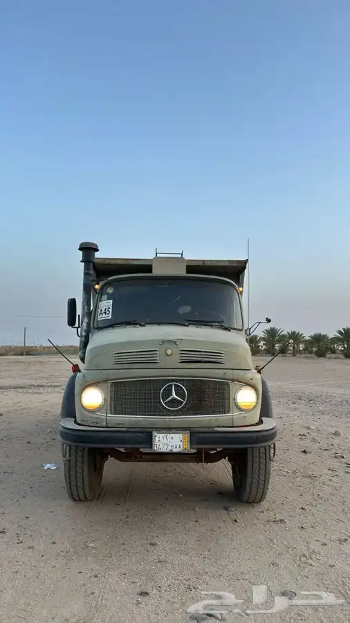قلاب بوز 7