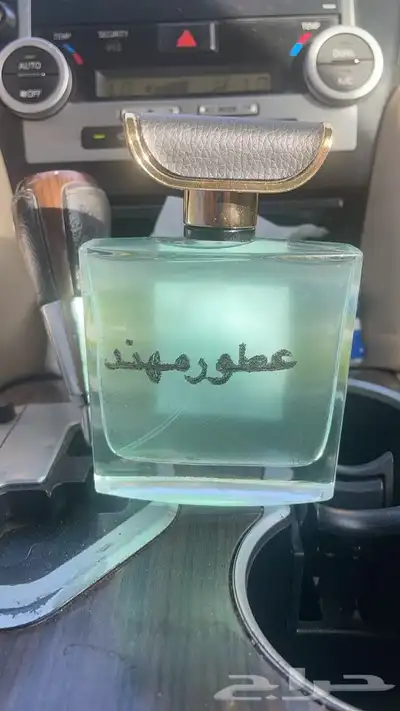 تميزمعناثبات جوده 180تقيم عروض اي عطر ب45ريال 0