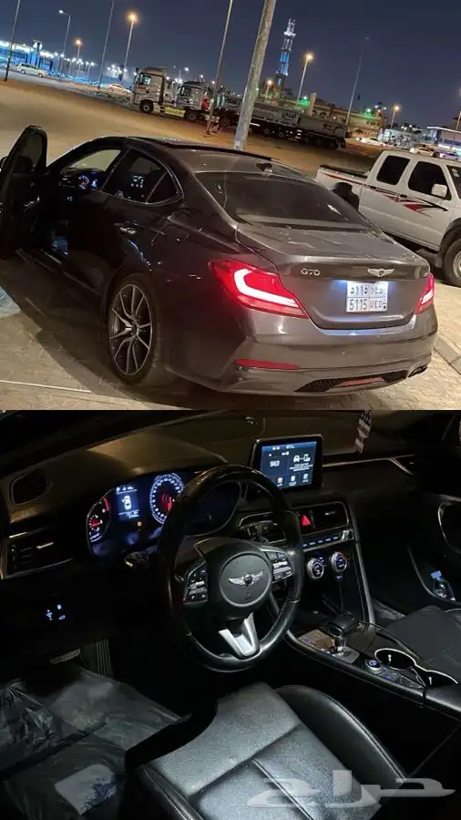 جنيسس 2