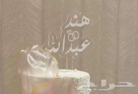 ماكينة ليزر قص وحفر 14