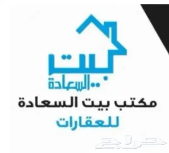 سكن عماله بنات موظفات 0