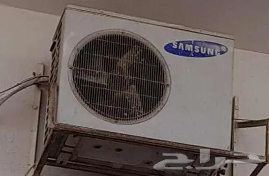 المكيف 0