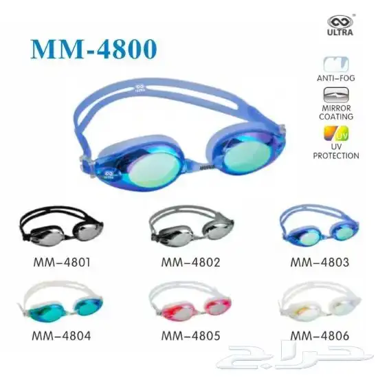 ملابس وأدوات رياضية 0