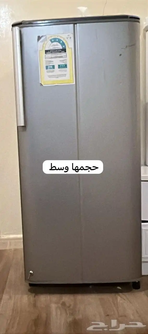 ثلاجه للبيع 0
