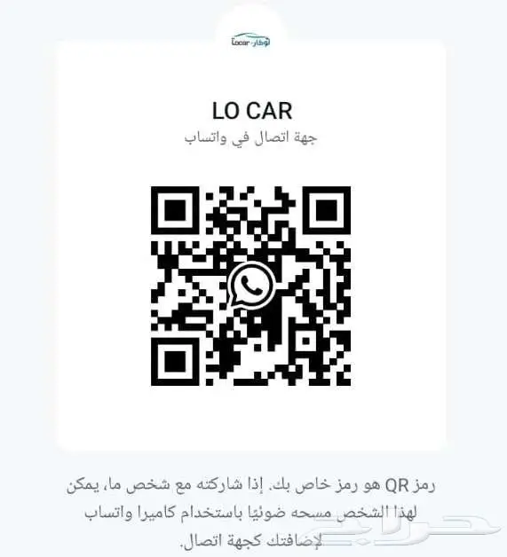 كيا بيجاس استاندر وفل كامل موديل 2025 نقبل رواتب 3000 13