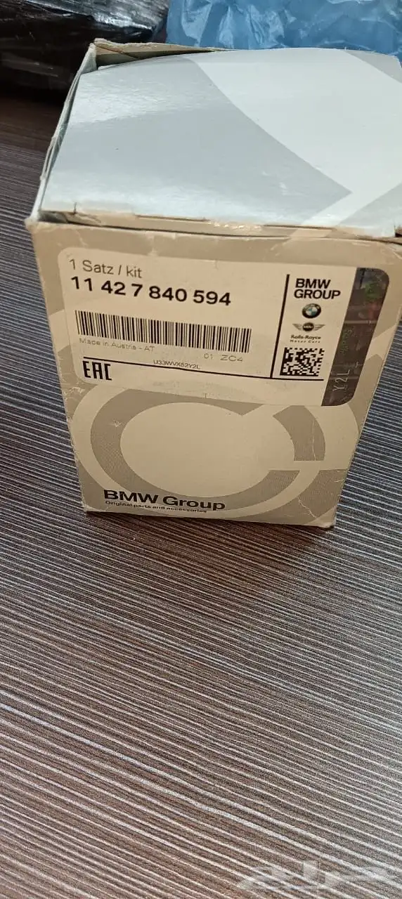 للبيع قطع BMW M5 94