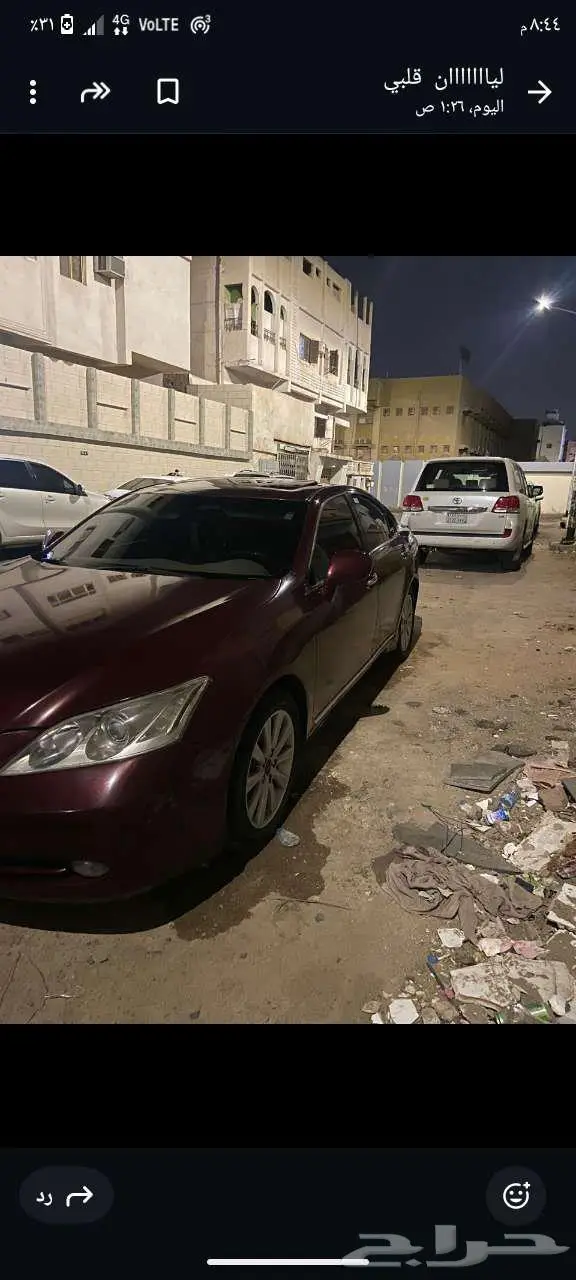 لكزس 2007 2