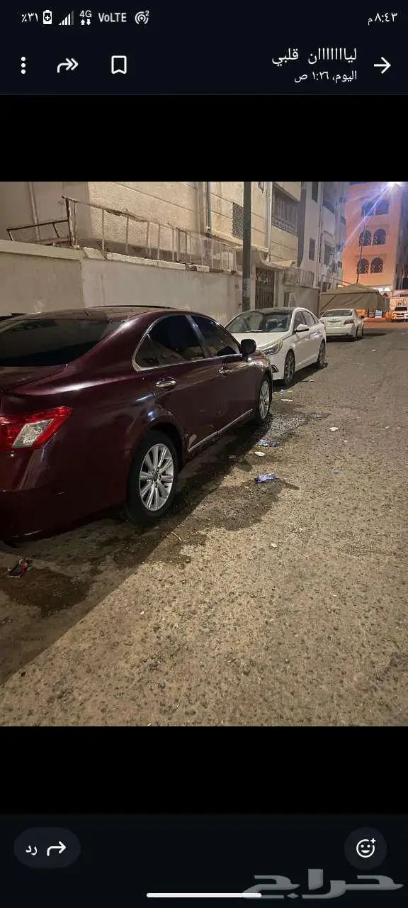 لكزس 2007 0